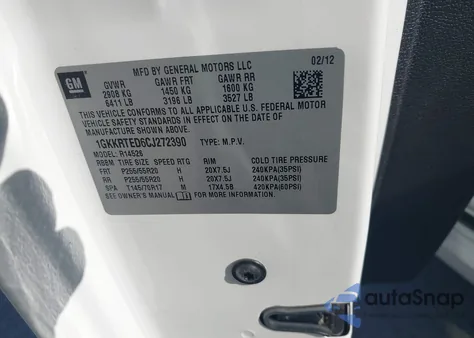 2012 GMC Acadia Denali из США, поврежденный, VIN 1GKKRTED6CJ272390